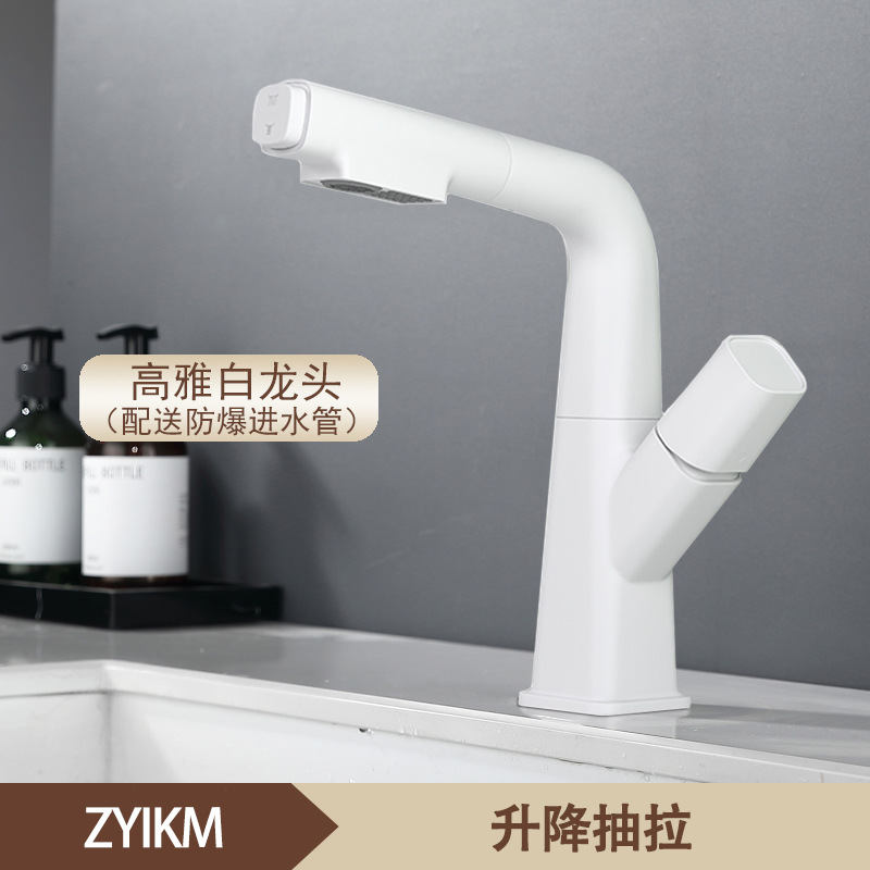 Pistola gris elevador giratorio y pull-pull lavabo grifo de un solo orificio todo el gabinete de baño de crema de cobre se puede lavar el cabello