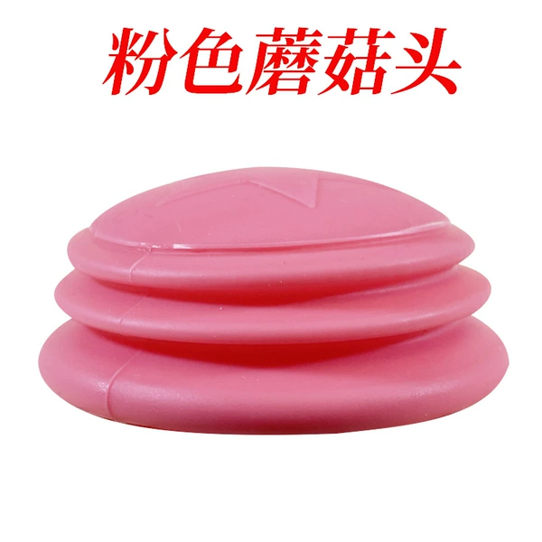 Pink mushroom head