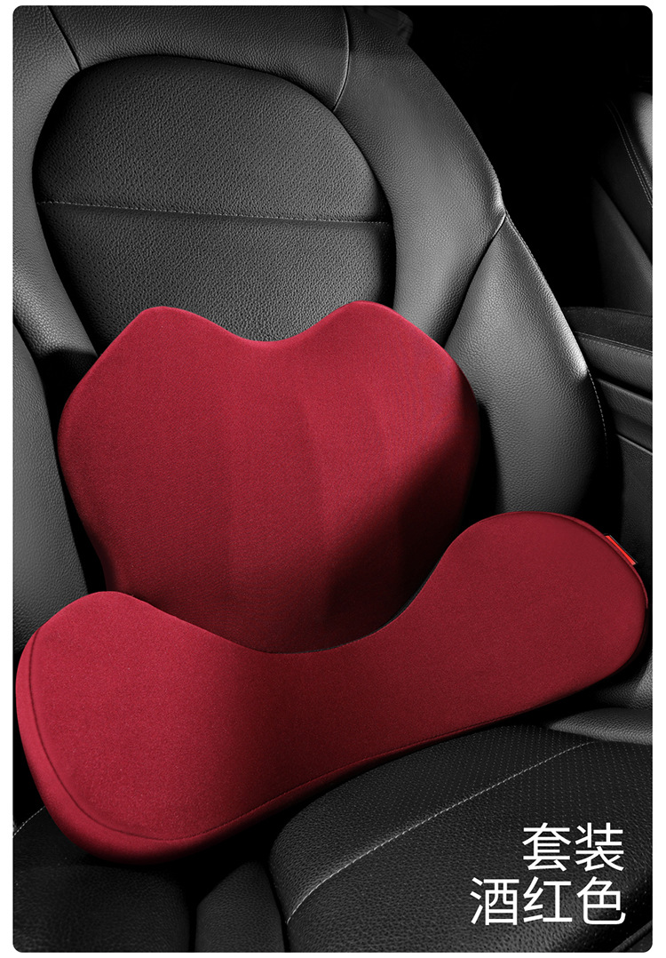 Car Lumbar Support, Car-Mounted Adjustable Four-Season Thin Lumbar Cushion, Tail Protection, Lumbar Spine Memory Foam Small Lumbar Support, Cross-Border Hot Sale