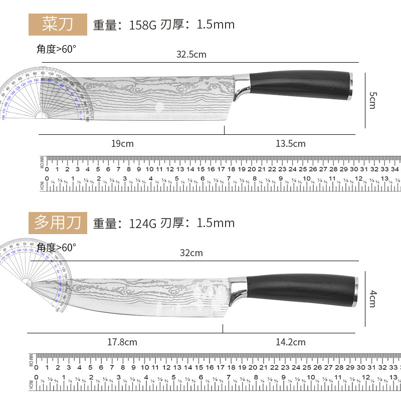 Yangjiang fábrica Damasco láser patrón de pintura de acero inoxidable cuchillo conjunto cuchillo de cocina cuchillo de pan cuchillo de fruta cuchillo traje