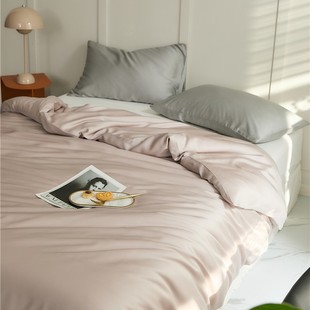 Light Luxury 60-Count Tencel Single Quilt Cover for Summer, Ice Silk Single Bed Sheetss for Sleeping Naked, Lyocell Fiber Bedding