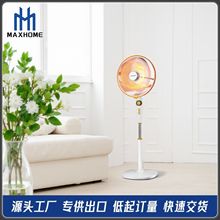 ��ó18����ʽС̫��̼�ܷ��ȵ�ů�� 1100W��Я�������ȼ���ȡů��