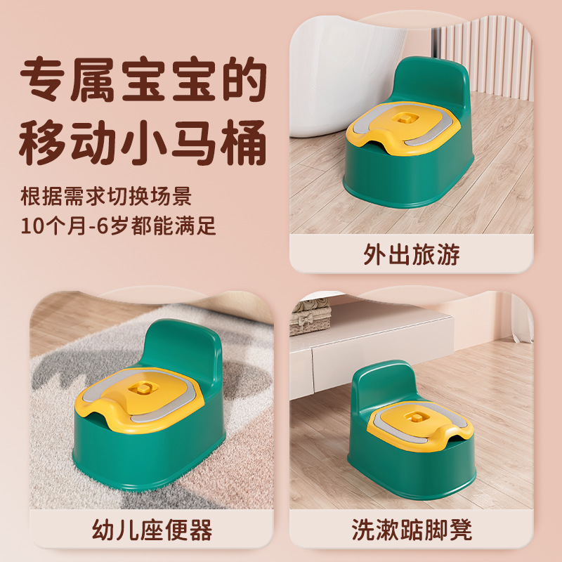 Bebé bebé inodoro niños inodoro pequeño inodoro bebé niña bebé niño tipo taburete