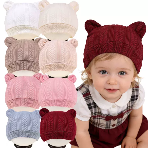 Amazon Best Selling Newborn Baby Hat Cute Bear Ears Knitted Hat for Baby Boys and Girls Fashionable Brimless Hat Wholesale