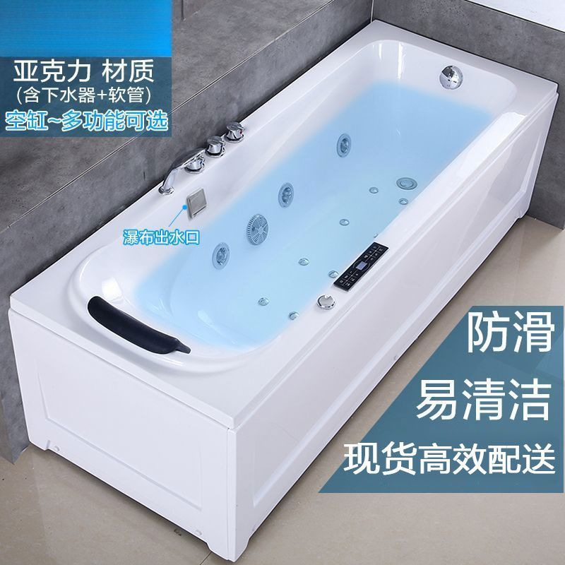 Thickened freestanding acrylic bathtub with double skirt, constant temperature heating, whirlpool massage, simple design
