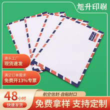 �羳؛Դ���]�ć��H�͹�ţƤ���ŷ���ճ��� ����Ƭ��ɫ�����ŷ�