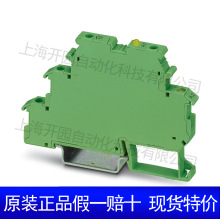 2964555 DEK-OE- 5DC/ 24DC/100KHZ-G - ��̬�̵������� 2964555