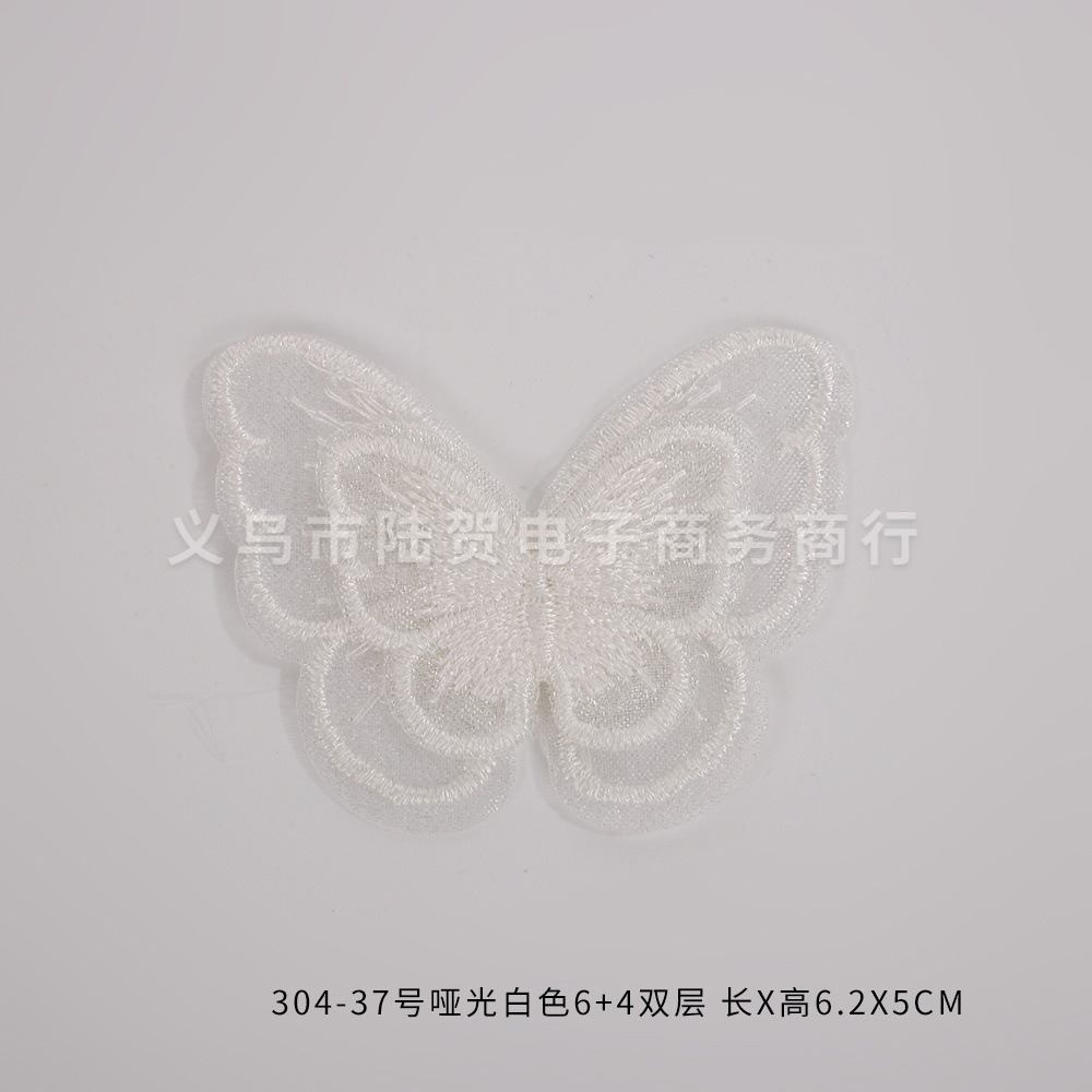 304-37号哑光白色6+4双层 长x高6.2x5cm