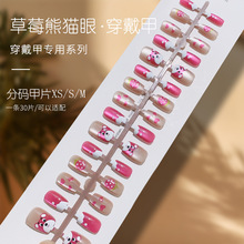 �¿����׿ɐۿ�ͨ��ɫ��ݮ��؈�۴�����ܛ��ͯȤ�ɲ�ж��Ƭ���l�r