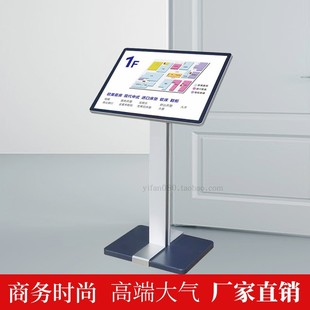 A2 Vertical Water Sign Billboard Display Board A3 Sign Vertical Guide Board Hotel Welcome Sign Car Parameters C*