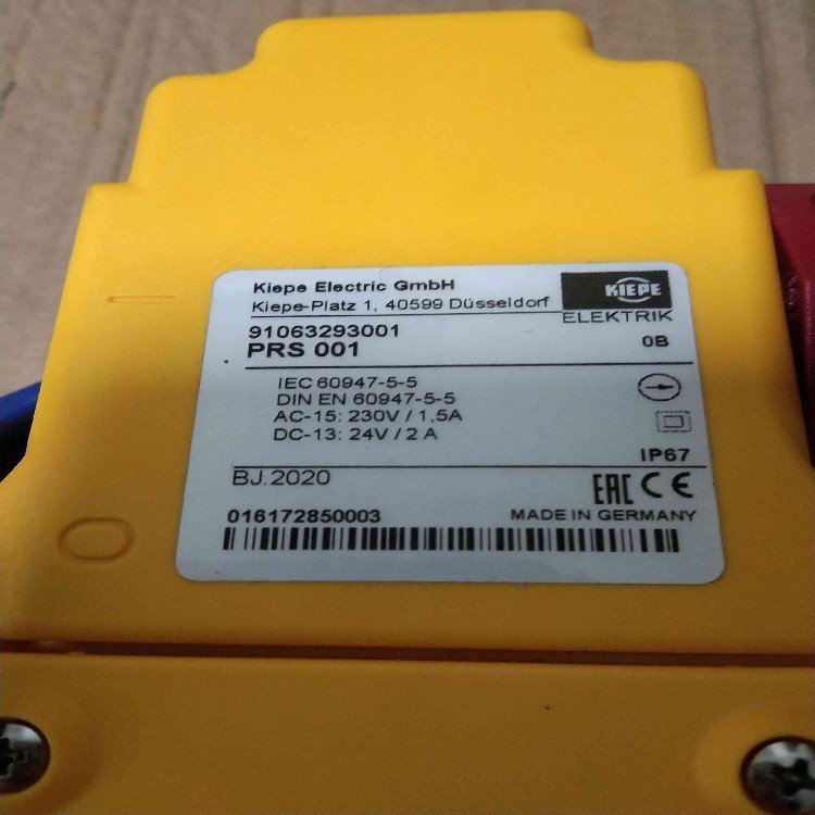 Kiepe错位开关PRS001