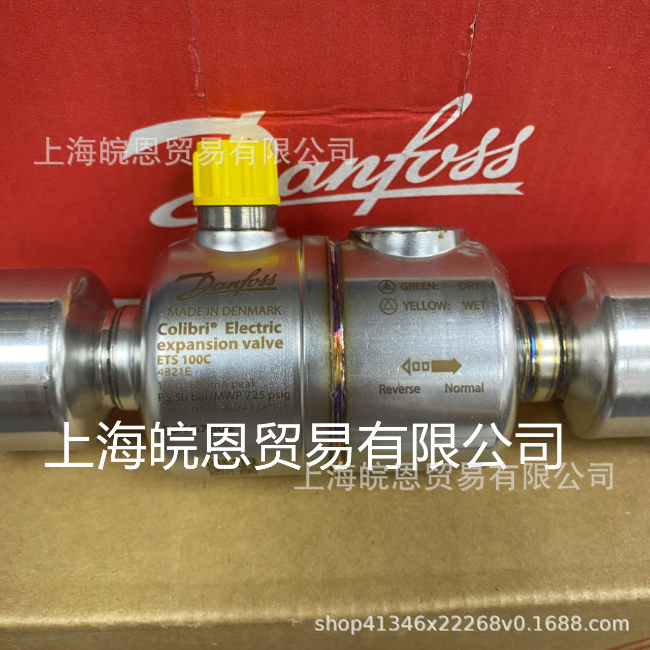 丹佛斯034G7803 034G7802 034G7801 ETS 100C电子膨胀阀Danfoss