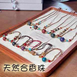 ��Ȼ���������Ůֱ��������ș�ִ�··ͨ���\���ֹ����i���