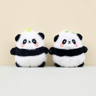 Cute Internet Celebrant Panda Plush Pendant Doll Doll Keychain Bag Pendant Grab Doll Machine Wholesale Small Gift