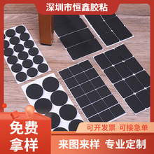 ���z��ճ�W��EVA�_�|��ɫ�A�����_���ӱ��o�|������ĥ�o�����d�|