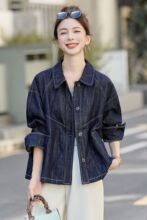 2025秋季新款复古拼接撞色明线牛仔外套女春设计感休闲百搭夹克上