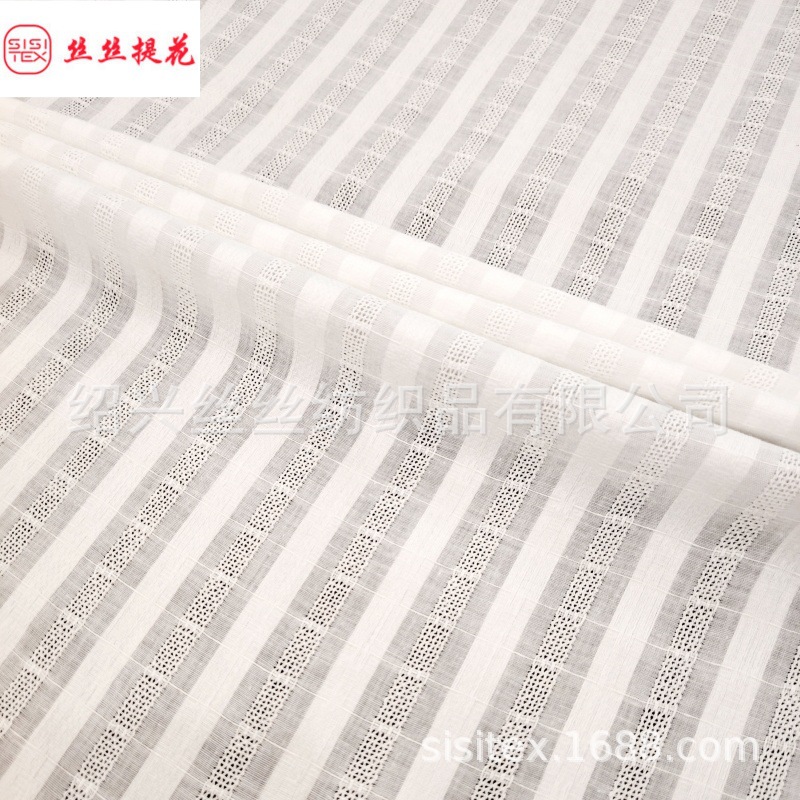 全棉镂空格提花面料肌理感棉布提花春夏衬衫连衣裙家居服 SS18155