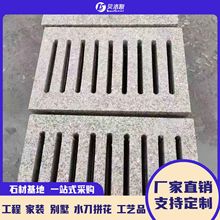 SPʯҮʯĻ֦湤ʯ⠝̤