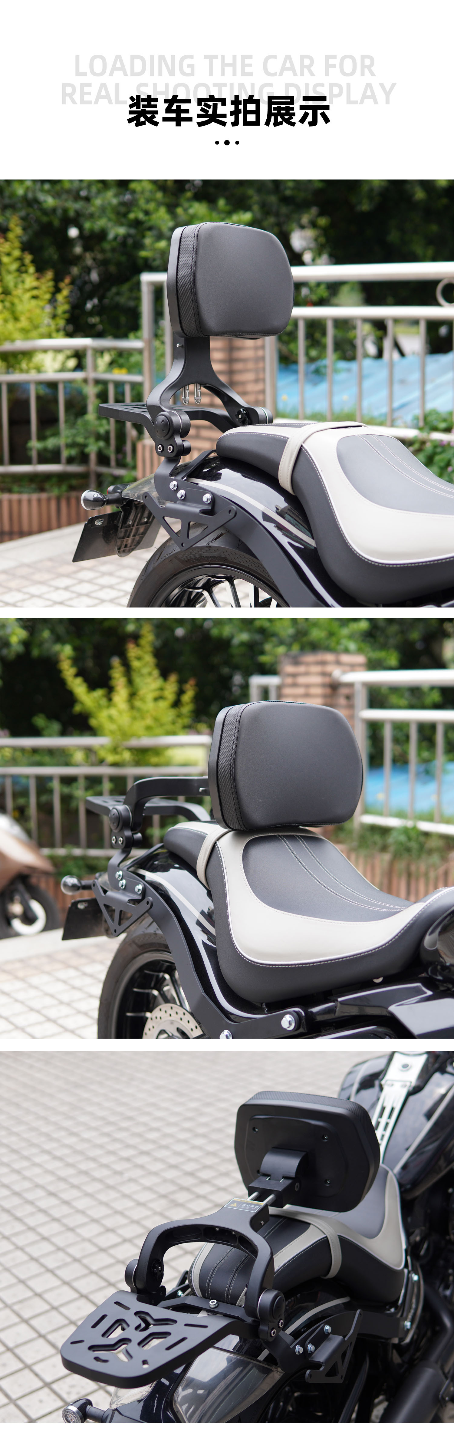 Suitable for Xiangshuai YES418 anti-drop bumper motorcycle carbon steel matte black front and rear bumper one-stop modification