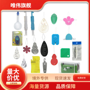 ���b�p�x���DIY������С���� ���l�~�����ϴ���� ���Ƭ�ϼ�