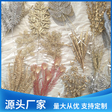 y~ Pβ YbYƷȼɢβ~X~ٻɫ滨