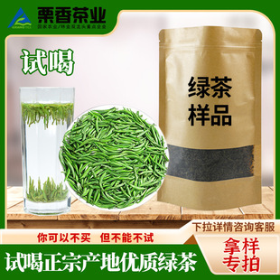 ����ë��G����̶��ѿȸ���һѿһ�~���~ɢ����Ʒ50g��ǰ�ؼ�