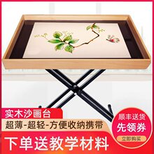 实木儿童沙画台培训班沙画机DIY玩具送小孩子礼物4-12岁