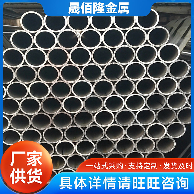 厂家现货销售SPCC小口径圆管 薄壁焊管 零件加工用管 规格全