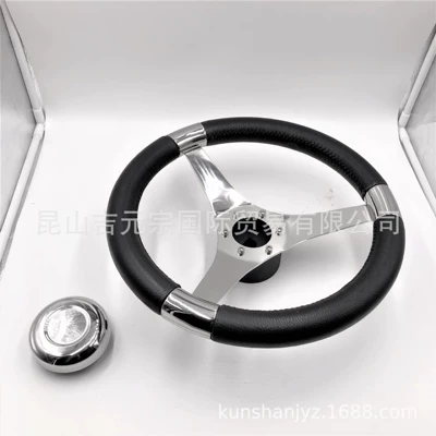 13.5-inch stainless steel 304 black leather steering wheel Yacht Marine hardware accessories (Sükan çarxları)