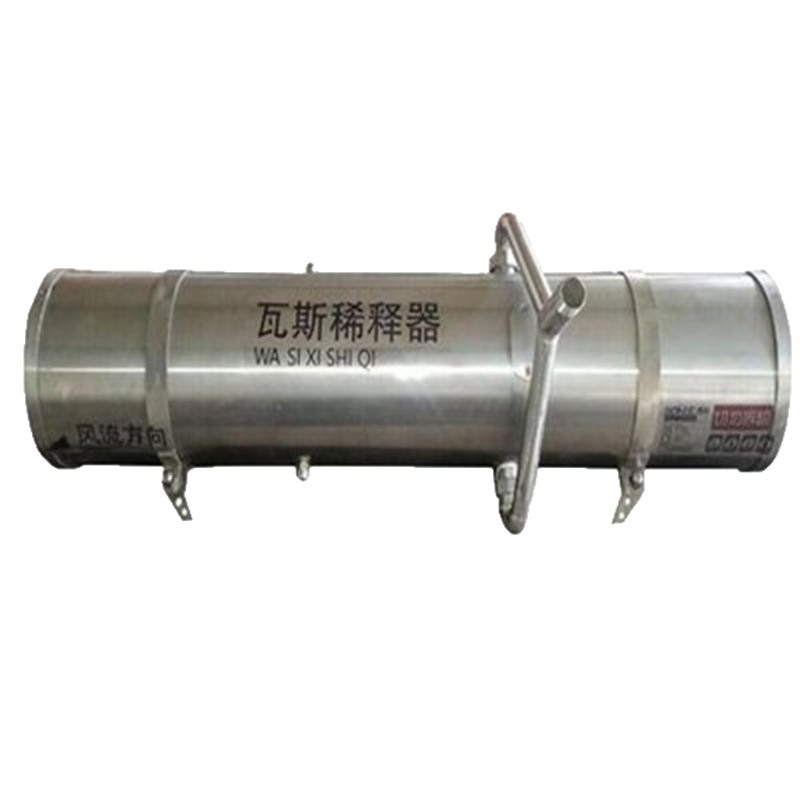 矿用瓦斯稀释器 气体排放器 引射式气体排放器引风器