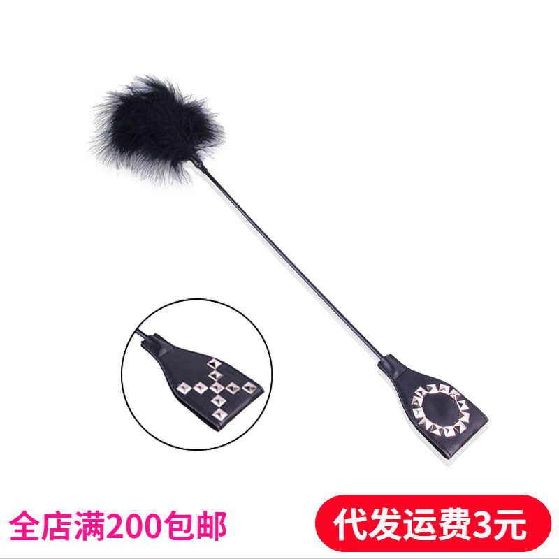 ������Ȥ�Ա�����Ʒ��Ů�õ�����ý���XO��ë������������ֱ����