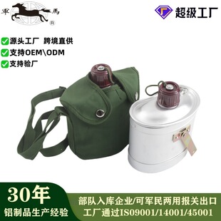 78ʽ�ˮ�����bҰ��¶�I��yʽ����๦���X����ͺ�܊�RԴ�S