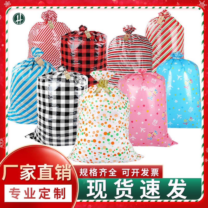 En stock comercio electrónico transfronterizo nueva bolsa de regalo de Navidad PE bolsa de regalo de plástico bolsa de regalo de Navidad