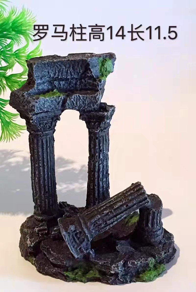 로마 칼럼