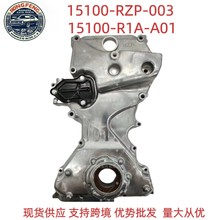 15110-R1A-A01 15100-RZP-A00������˼�� CRVʱ��� ���ͱ�
