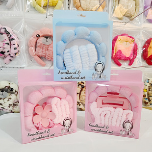 European and American Amazon new cloud headband beauty yoga versatile headband face wash sponge headband hairband gift box