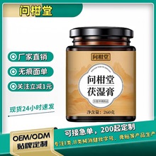 ��Ʒ���������������`����������С�Sƿ����Ԋ��Ş��oem