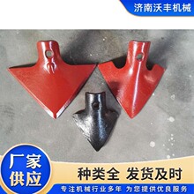 松土铲农机配件平地机刀片65Mn弹簧钢热处理松割草机除草机修剪机