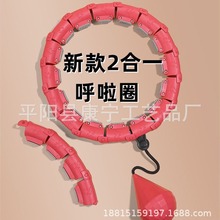 ȦTEMURdŮ\ӑͨɿpȦ