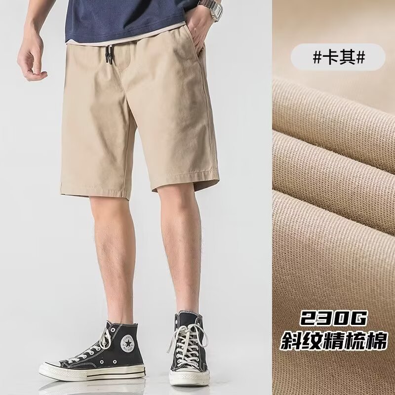 Teen Cargo Shorts Men's Summer Thin 2025 New Loose Sports Mid-Pants Casual Five-Point Pants