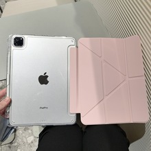 mipadAir567ƽ屣o10.9pro1110.2籣o11/10