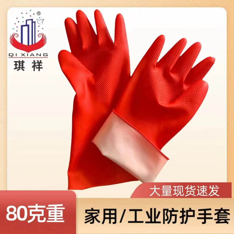 Водонепроницаемые универсальные перчатки, оптовая торговля