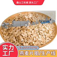 ��ʳ�����_�����a�� ����Ƭ�������a��ˮ�� ������Ƭ���a�C��