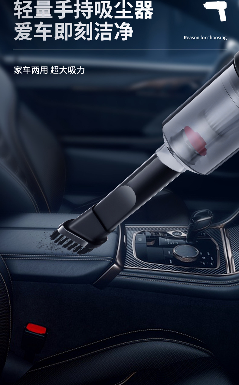 Car vacuum cleaner suction blowing one family car dual-purpose pet hair suction handheld wireless portable car vacuum cleaner
