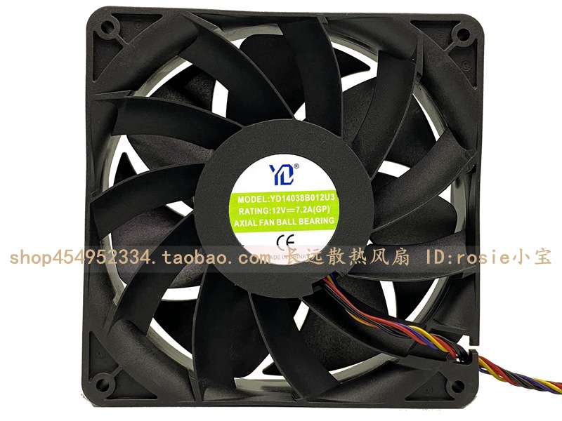 YD YD14038B012U3 神马M20S M21 M30 14厘米机箱散热风扇12V 7.2A