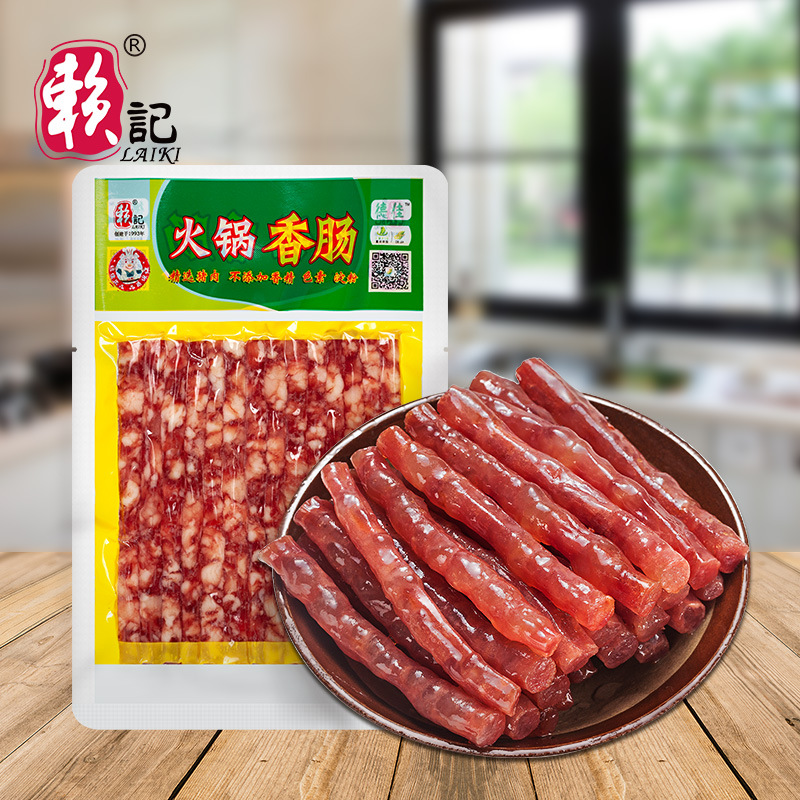 Heroes Appoint product Payment dedicated link