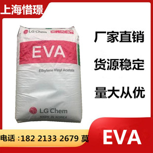 EVA�n��LG/EA28150 ���ۼ� �T���� ������ �ܷ℩ ճ�τ�