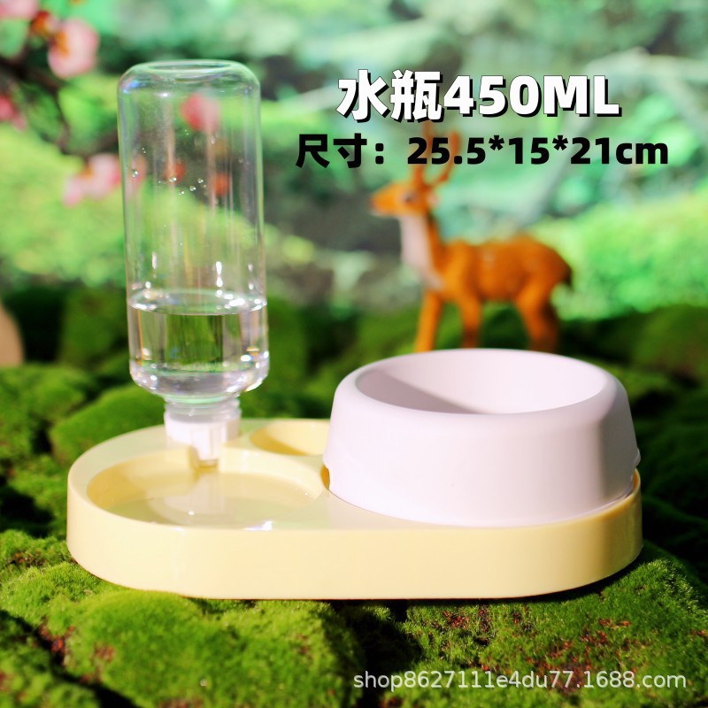 노란색 슬로푸드 + 식수 450ML + 스낵 공간 + 밥그릇