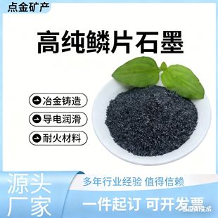 �[Ƭʯī��늌�����o� �T��ɰ�{����ʯī�� �ͻ���Û��ʯī�S��