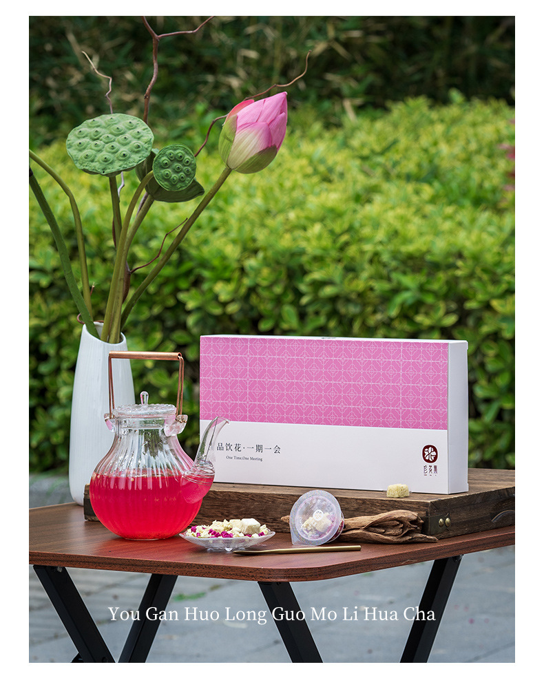 Amla Dragon Fruit Jasmine Flower Tea 60g Cold or Hot Brew Summer Herbal Drink key features